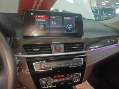 BMW X1 2022 Facelift xDrive25Li Premium - ფოტო 13