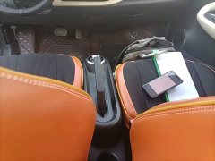 Wuling Binguo 203km Light Enjoy Edition - ფოტო 14