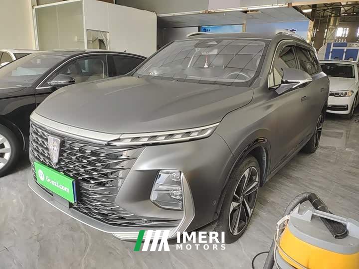 SAIC MG RX5 MAX 2.0T Automatic Youwei Supreme Edition