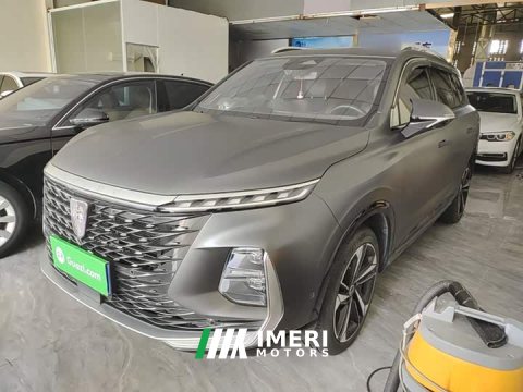2022 SAIC MG RX5 MAX 2.0T Automatic Youwei Supreme Edition - ავტომობილი ჩინეთიდან