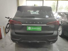 SAIC MG RX5 MAX 2.0T Automatic Youwei Supreme Edition - ფოტო 6
