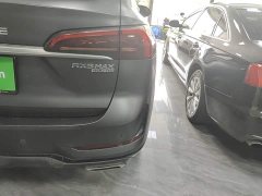 SAIC MG RX5 MAX 2.0T Automatic Youwei Supreme Edition - ფოტო 8