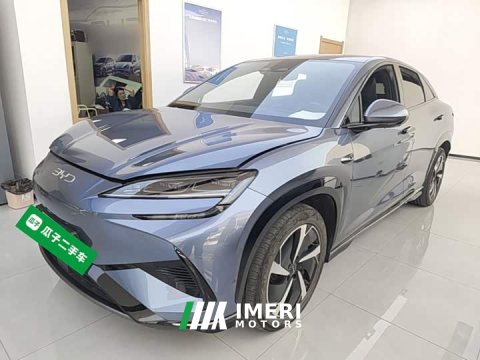 2024 BYD Haima Sealion 07 EV 610 Smart Navigation Edition - ავტომობილი ჩინეთიდან