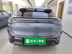BYD Haima Sealion 07 EV 610 Smart Navigation Edition - ფოტო 6