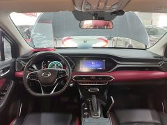 GAC Aion GS4 2022 270T Automatic Smart Navigation Edition - ფოტო 10