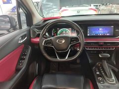 GAC Aion GS4 2022 270T Automatic Smart Navigation Edition - ფოტო 11