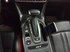 GAC Aion GS4 2022 270T Automatic Smart Navigation Edition - ფოტო 14
