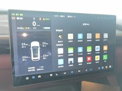 BAIC ARCFOX Alpha T5 2026 Extended Range 1215 Yuan Jing Zhi Xing Version - ფოტო 12
