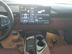 BAIC ARCFOX Alpha T5 2026 Extended Range 1215 Yuan Jing Zhi Xing Version - ფოტო 13