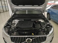 Volvo XC60 B5 AWD Smart Luxury Edition - ფოტო 20
