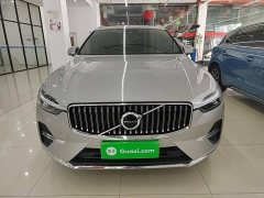 Volvo XC60 B5 AWD Smart Luxury Edition - ფოტო 3