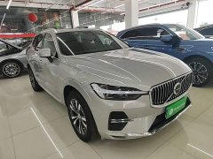 Volvo XC60 B5 AWD Smart Luxury Edition - ფოტო 4