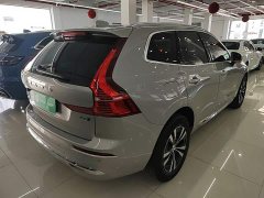 Volvo XC60 B5 AWD Smart Luxury Edition - ფოტო 7