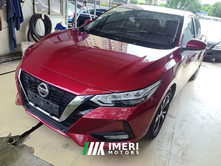 Nissan Sylphy 1.6L XL CVT Comfort Edition