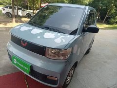 Wuling Hongguang MINIEV 2020 Zizai Edition LFP Battery - ფოტო 2