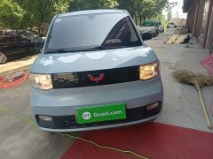 Wuling Hongguang MINIEV 2020 Zizai Edition LFP Battery - ფოტო 3