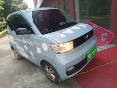 Wuling Hongguang MINIEV 2020 Zizai Edition LFP Battery - ფოტო 4