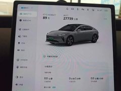 NIO ET5 75kWh - ფოტო 12