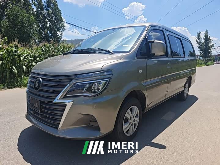 Dongfeng Delica M5L 1.5T Manual Base 7-Seater - ავტომობილი ჩინეთიდან