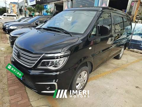 2021 Forthing Delica M5L 1.6L Utility 7-Seater