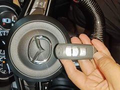 Mazda Atenza 2020 2.0L Skyactiv Luxury Edition - ფოტო 9