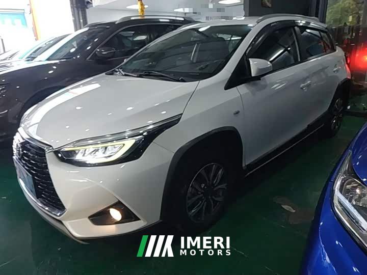 Toyota Yaris L Zhixuan X 1.5L CVT Luxury