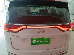GAC Aion M8 2023 Lingxiu Series 390T Luxury - ფოტო 6
