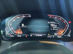 BMW 3 Series 325Li M Sport Package - ფოტო 12
