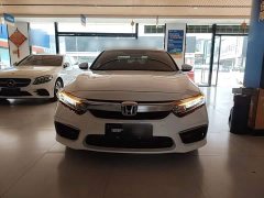 Honda Yingshipai 2019 260TURBO Elegant Edition National VI - ფოტო 3