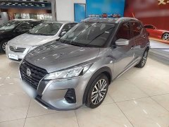 Nissan Kicks 1.5L CVT XL Fashion Edition - ფოტო 1
