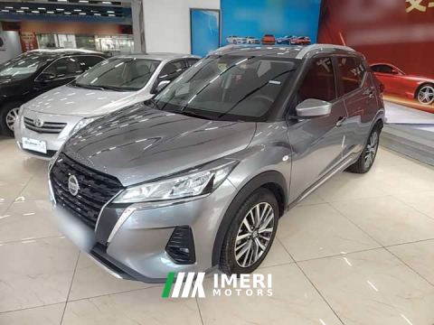 2022 Nissan Kicks 1.5L CVT XL Fashion Edition
