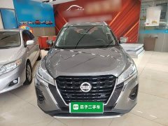 Nissan Kicks 1.5L CVT XL Fashion Edition - ფოტო 3