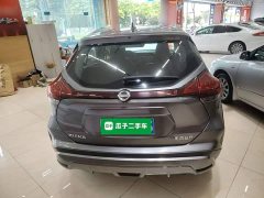 Nissan Kicks 1.5L CVT XL Fashion Edition - ფოტო 6