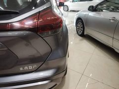 Nissan Kicks 1.5L CVT XL Fashion Edition - ფოტო 8