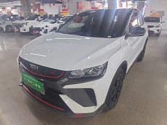Geely Bingyue 2021 1.4T DCT Platinum Edition - ფოტო 2