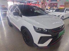 Geely Bingyue 2021 1.4T DCT Platinum Edition - ფოტო 4