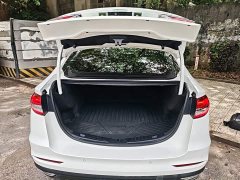 Ford Mondeo 2020 EcoBoost 180 Fashion - ფოტო 19