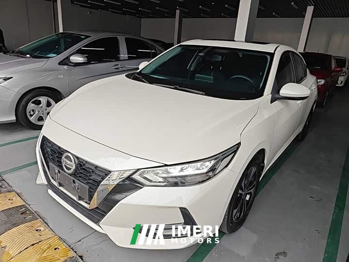Nissan Sylphy 1.6L XL CVT Comfort Edition