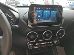 Nissan Sylphy 2022 1.6L XL CVT Comfort Edition - ფოტო 13