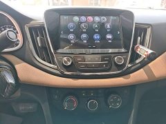 Chevrolet Cruze 2020 320 Automatic Comfort Edition - ფოტო 13
