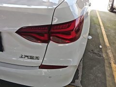 Chevrolet Cruze 2020 320 Automatic Comfort Edition - ფოტო 8