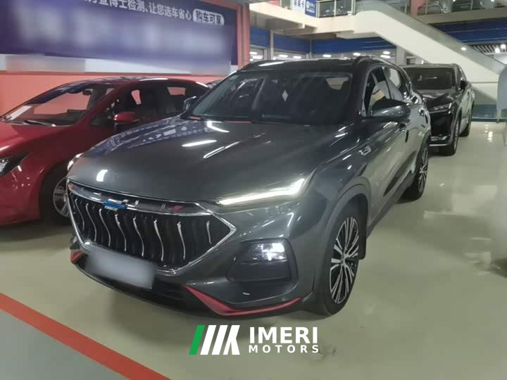 Changan Oushan X5 1.5T DCT Premier - ავტომობილი ჩინეთიდან