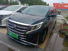 GAC Aion M8 Lingxiu Series 390T Premium Edition - ფოტო 1