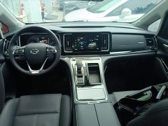 GAC Aion M8 Lingxiu Series 390T Premium Edition - ფოტო 10