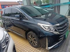 GAC Aion M8 Lingxiu Series 390T Premium Edition - ფოტო 4