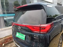 GAC Aion M8 Lingxiu Series 390T Premium Edition - ფოტო 6