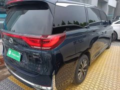GAC Aion M8 Lingxiu Series 390T Premium Edition - ფოტო 7