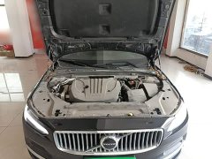 Volvo S90 2023 B5 Intelligent Luxury Edition - ფოტო 20