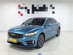 Geely Xingrui 2023 2.0T Diesel Luxury - ფოტო 2