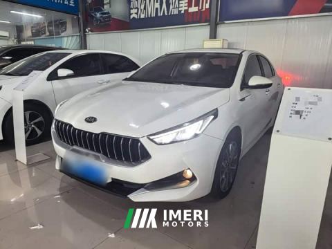 2021 Kia K3 1.5L CVT Fashion Edition
